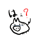 ゆる〜いブタさん その 6（個別スタンプ：5）