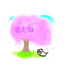 ゆる〜いブタさん その 6（個別スタンプ：9）