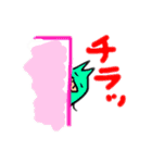 ゆる〜いブタさん その 6（個別スタンプ：12）