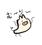 ゆる〜いブタさん その 6（個別スタンプ：13）