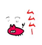 ゆる〜いブタさん その 6（個別スタンプ：15）