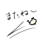 ゆる〜いブタさん その 6（個別スタンプ：16）