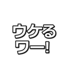 本部長のスタンプ（個別スタンプ：2）