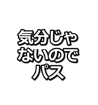 本部長のスタンプ（個別スタンプ：3）