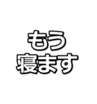 本部長のスタンプ（個別スタンプ：5）