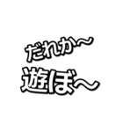 本部長のスタンプ（個別スタンプ：6）
