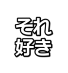 本部長のスタンプ（個別スタンプ：11）