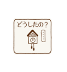 レトロなメッセージカード（個別スタンプ：11）