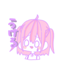 ゆめかわいい女子。（個別スタンプ：1）