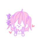 ゆめかわいい女子。（個別スタンプ：4）