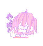 ゆめかわいい女子。（個別スタンプ：7）