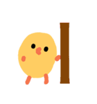 丸ひよ 大切な仲（個別スタンプ：32）