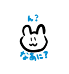 this is konsentosan（個別スタンプ：2）