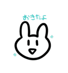 this is konsentosan（個別スタンプ：6）