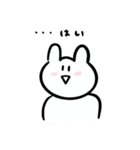 this is konsentosan（個別スタンプ：9）