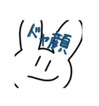 this is konsentosan（個別スタンプ：20）