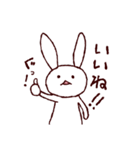 momimomu【モミモム】基本スタンプ1（個別スタンプ：1）