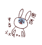 momimomu【モミモム】基本スタンプ1（個別スタンプ：3）