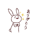 momimomu【モミモム】基本スタンプ1（個別スタンプ：4）