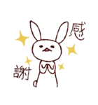 momimomu【モミモム】基本スタンプ1（個別スタンプ：5）