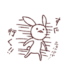 momimomu【モミモム】基本スタンプ1（個別スタンプ：7）