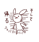 momimomu【モミモム】基本スタンプ1（個別スタンプ：8）