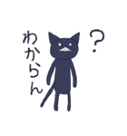 momimomu【モミモム】基本スタンプ1（個別スタンプ：11）