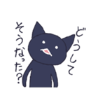 momimomu【モミモム】基本スタンプ1（個別スタンプ：12）
