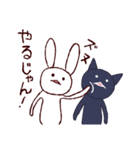 momimomu【モミモム】基本スタンプ1（個別スタンプ：13）