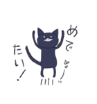 momimomu【モミモム】基本スタンプ1（個別スタンプ：14）
