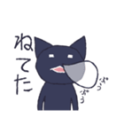 momimomu【モミモム】基本スタンプ1（個別スタンプ：15）
