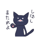 momimomu【モミモム】基本スタンプ1（個別スタンプ：17）