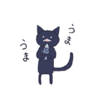 momimomu【モミモム】基本スタンプ1（個別スタンプ：19）
