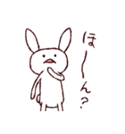 momimomu【モミモム】基本スタンプ1（個別スタンプ：23）