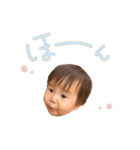 おらいのせがれ（個別スタンプ：2）