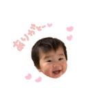 おらいのせがれ（個別スタンプ：3）