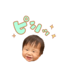 おらいのせがれ（個別スタンプ：4）