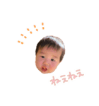 おらいのせがれ（個別スタンプ：5）
