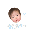 おらいのせがれ（個別スタンプ：6）