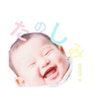 ゆいとんスタンプ 2（個別スタンプ：1）