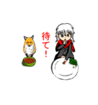 紅鳳華の日常（個別スタンプ：2）