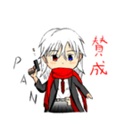 紅鳳華の日常（個別スタンプ：7）