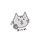 とら太の日常使いスタンプ（個別スタンプ：3）