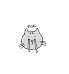 とら太の日常使いスタンプ（個別スタンプ：23）