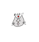 とら太の日常使いスタンプ（個別スタンプ：24）