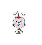 とら太の日常使いスタンプ（個別スタンプ：27）