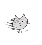 とら太の日常使いスタンプ（個別スタンプ：30）