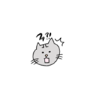 とら太の日常使いスタンプ（個別スタンプ：33）