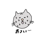とら太の日常使いスタンプ（個別スタンプ：34）