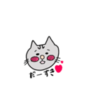 とら太の日常使いスタンプ（個別スタンプ：38）